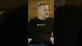 Любовь двигатель всего