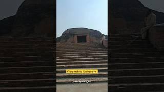 Vikramshila University BGP #g20 #vikramshila #bhagalpur #amanyadav #travel #bihar