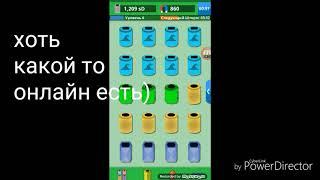 Быстрые бочки! | Scrap Clicker 2