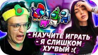  БУСТЕР ПОКАЗАЛ 40 IQ МУВ ЗА ПРЕДАТЕЛЯ В AMONG US !!! / ИГРАЕТ (ft. BY OWL, МОКРИВСКИЙ, YUEECHKA)