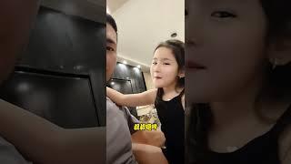 小姨子来了可把老二开心坏了 #可爱 #萌娃 #中俄混血