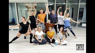 Уроки Контемпорари в Курске! Школа танцев Dance Life. Танец Контемп Курск