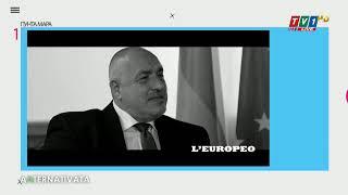 Отричането от Пеевски. Разговор с Осман Окта- Алтернативата с Генка Шикерова, 1 юли 2021