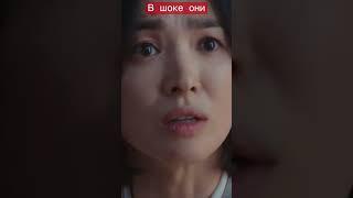 Поставила на место наглого одноклассника, другие в шоке  #dorama #kdrama #koreandrama #theglory