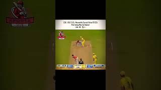 Mr ipl for reason 