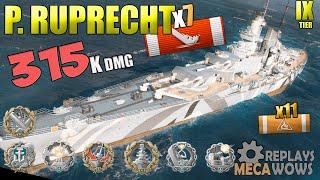 Prinz Rupprecht 315K Damage And A Lot Of Achievements | World of Warships