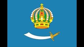 Flag of the Astrakhan region. Russia.