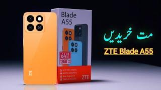 ZTE Blade A55 Review In Pakistan - ZTE Blade A55 Unboxing In Pakistan - Rs: 21,000