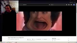 Гарри Повар и Философское Яйцо RYTP реакция
