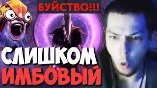 УБИЙЦА НУБОВ ПОКАЗАЛ КАК КОНТРИТЬ ТИНКЕРА | ВОЙД СПИРИТ ИМБА ДОТА ПАТЧ 7.24 | Лучшее с Ybicanoooobov