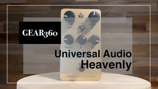 Universal Audio Heavenly Plate Reverb Pedal - Gear360 at Front End Audio