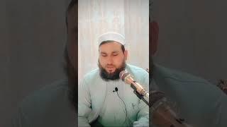 Mufti Umair