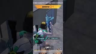 Ну почти  #pubg #pubgm #pubgmobile #pubgrussia #levsha #pubguzbekistan #rek #recommended #reels