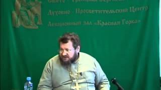 "Беседы на послание к Римлянам св.ап.Павла (беседа 4-я)"