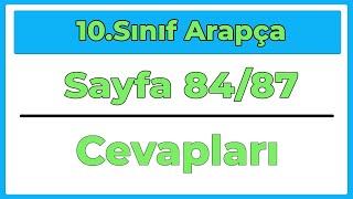 10.Sınıf Arapça (Yeni) Sayfa 84/87 Hulefaü Raşidin Cevapları