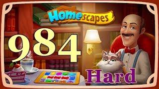 HomeScapes Hard level 984