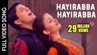 Jeans Movie || Hayirabba Hayirabba Video Song || Prashanth, Aishwarya Rai || Shalimarcinema