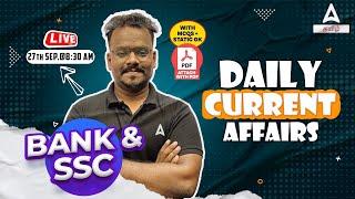 27th Sept. 2024 | Current Affairs Today in Tamil For SSC and Banking | By Ashiq Sir |