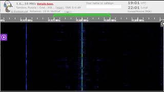 08 09 2022 BBC World Service in English to EaEu 1900 on 11680 Woofferton