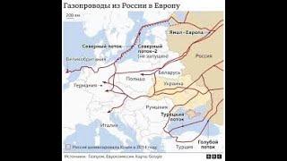 Шведские новости украинские войска захватили  газокопрессорную станцию в Судже, она качает газ в ЕС