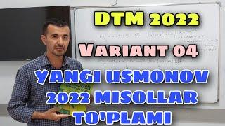 No 4 | FOZIL IKROMOV - YANGI USMONOVDAN MISOLLAR TO'PLAMI | ABITURIENTLAR UCHUN OSON DARSLAR DTM