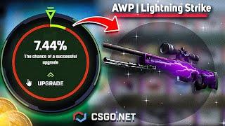 I Pulled EASYLY MASSIVE AWP From CSGONET (CSGO.NET PROMO CODE 2023)