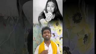 Ghar jala hai Mera  #dance #yt #shorts#youtubeshorts #comedy420 #bhojpuri #comedyvideos #song #funn