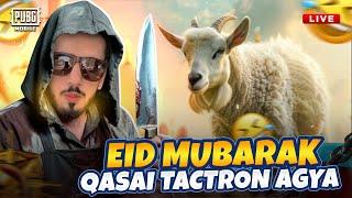 Eid Mubrik | How Tactron Live | Pubg Mobile