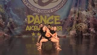 World Dance Olympiad XVI Cup Russia Modern Small Group Adults - Alba -