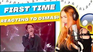 VOCAL COACH REACTS | DIMASH KUDAIBERGEN... SOS... FIRST TIME LISTENING TO HIM EVER.