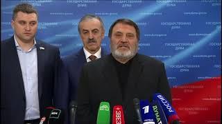 Сайгидпаша Умаханов (Депутат ГД РФ)