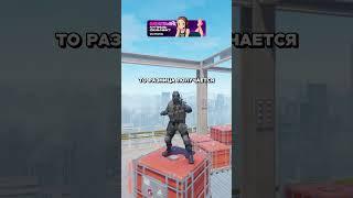 МАЖОР НУЖНО МЕНЯТЬ!  #cs #csgo #cs2 #ксго