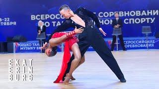 YOUTH latin | FINALISTS presentation | Ekaterinburg 2024 | 4K