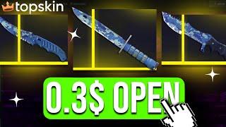 0.3 DOLAR KASADAN BAYONET BRIGHT WATER KATLADIM! - TOPSKİN Promo Code топскин промокод