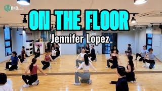 익숙한 람바다 멜로디의 on the floor -jenifer lopez #디앤디댄스