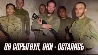  ФЕЙГИН: Пригожин остался предателем в криминальном обществе