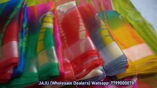 Madina Latest Fancy Sarees Below Rs 1000 | Start Own Saree Business I Wholesale Madina Saree Market