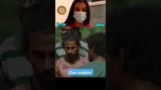 Best chapri movie | hindi dubbed movies | das explain | guddo explain | shorts in movies