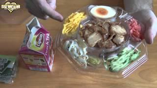 Dinner Time - Japanese Convenience Store Food