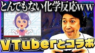 VTuberとコラボする小籔千豊【フォートナイト下手くそおじさん】