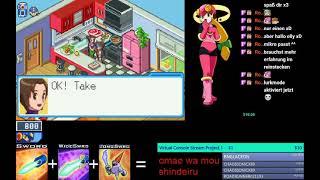 Megaman Battle Network 6 Cybeast Gregar - 1