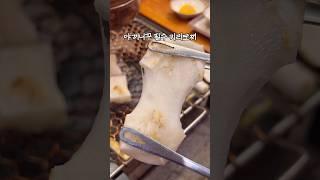 가성비 진짜 괜찮았던 야끼니꾸