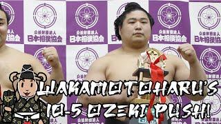 Wakamotoharu Wins big! Can push for Ozeki in July! All 15 days of his Natsu Basho '23!