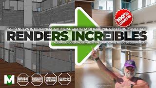 ​GRATIS!  SketchUp RENDER con INTELIGENCIA ARTIFICIAL | ia renders nativos NUEVA EXTENSIÓN OFICIAL