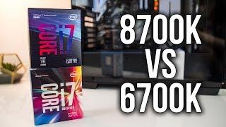 6700K vs 8700K - Worth Upgrading?