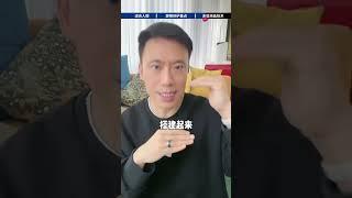 面部干、痒、爆皮那是你的屏障受损了 能形成液晶结构的成分才能有效修复皮肤屏障 #皮肤屏障  #屏障受损  #秋季护肤  #皮肤干燥  #皮肤瘙痒