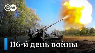 116-й день войны: Северодонецк сравнивают с землей, трагедия в Мариуполе далека от завершения