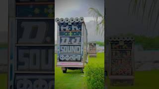 RK Dj Kaklana #dj #shortvideo #new #rkdjkaklana #dance #marwadi