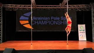 UKRAINIAN POLE SPORT CHAMPIONSHIPS 2016 Klimova Natalia, Kherson