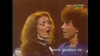 Valery Leontiev feat. Lyme Vajkule - Vernissage (1986) | Christmas light